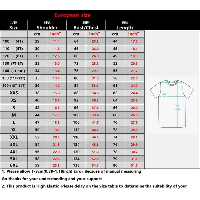 Maillot de Football français T-shirt hommes femmes drapeau