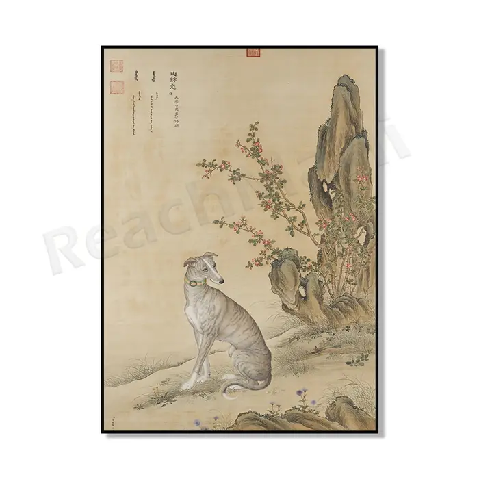 Art de chien vintage, cadeau pour les amoureux des chiens, lévrier, étudiés de chiens, illustration,