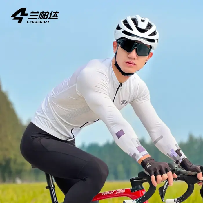 Lameda vêtements de cyclisme pour hommes maillot