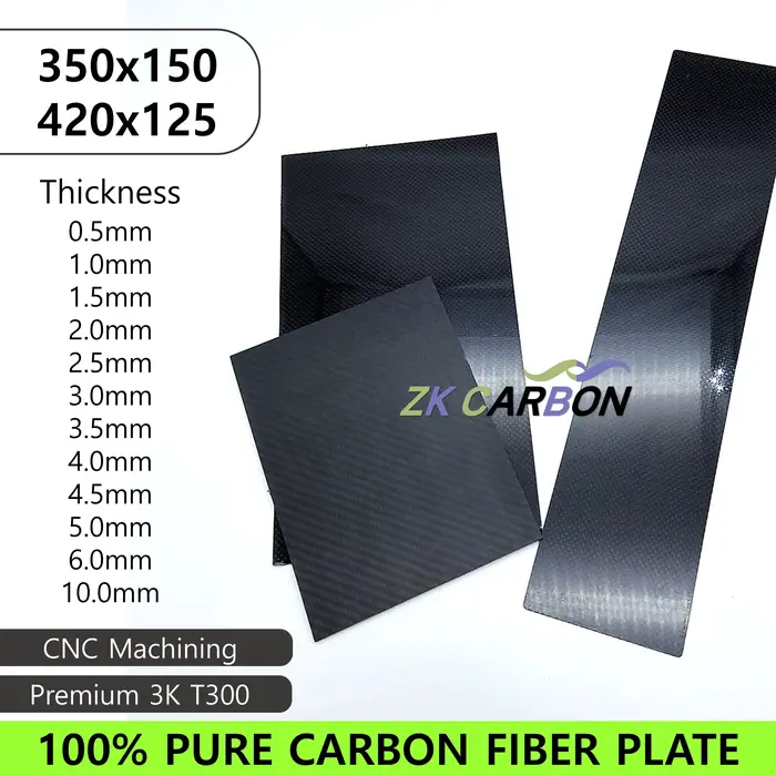 Feuilles de Fiber de carbone 3K, 350mm x 150mm, haute dureté, panneau 100% pur, épaisseur 0.5-5mm, m