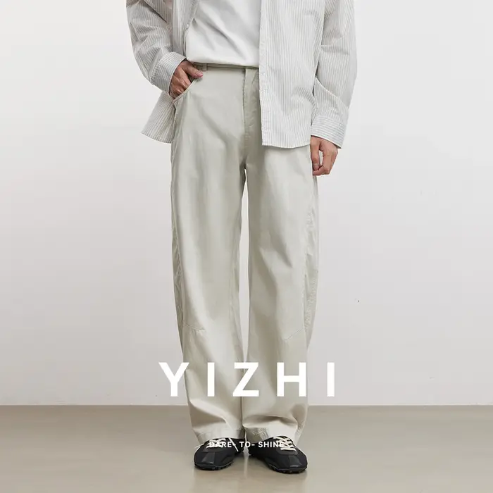 Pantalon décontracté Lyocell Scimitar pour homme – Nouvelle collection Printemps-Automne 2026 – Coupe slim et polyvalente à jambe large