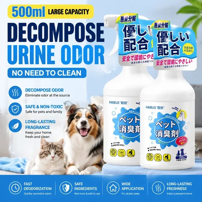 Déodorant pour animaux domestiques (chats et chiens), enzyme biologique antibactérien pour éliminer 