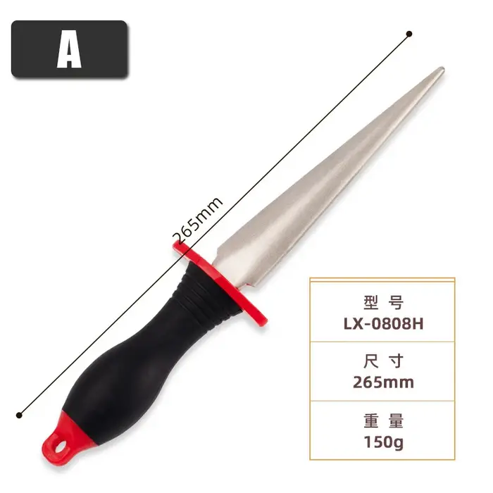 Tige d'affûtage tige de diamant Gadgets de cuisine affûteur de couteaux mause boucher barre d'affûta