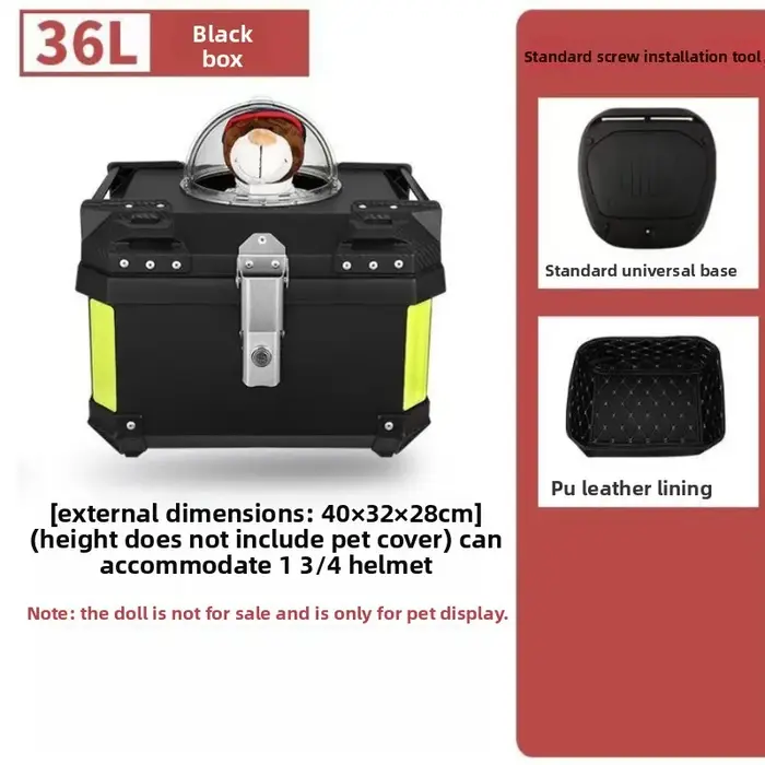 36/45/57/70L coffre de moto 57L boîte pour animaux de compagnie 45L Portable extérieur chat et chien