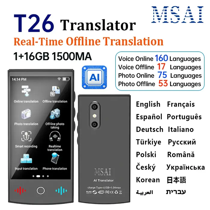 Traducteur vocal MSAI T26 160 langues en ligne - Traduction photo 75 langues et audio 115 hors ligne pour voyage