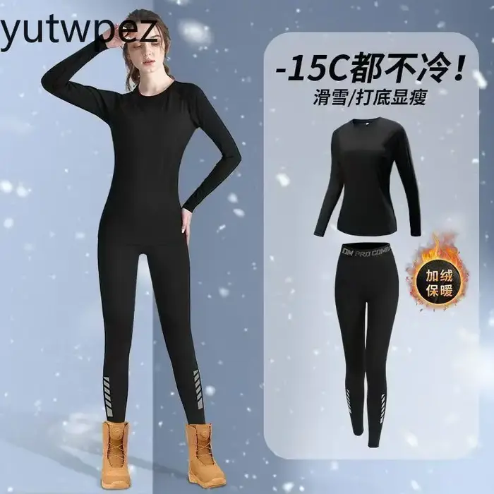 Ensemble de sous-vêtements thermiques de ski, ensemble de survêtement 2 pièces, combinaison de snowb