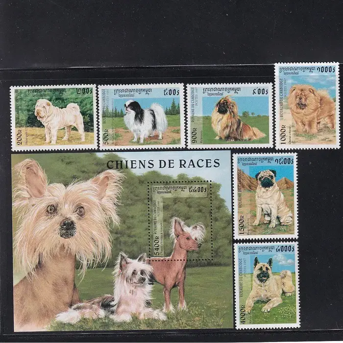 Timbres-poste du Cambodge