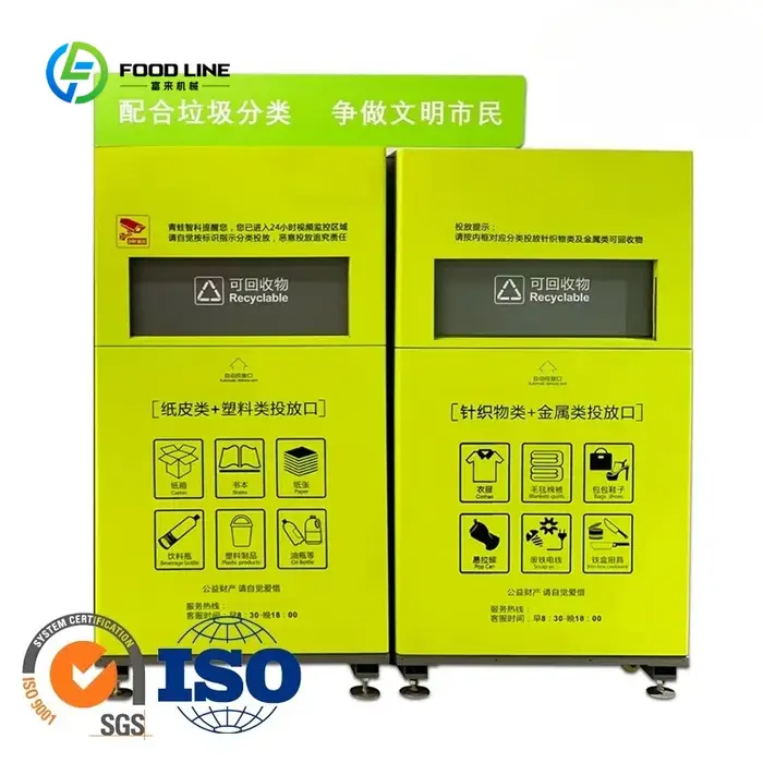 Station de recyclage extérieure intelligente personnalisée en acier inoxydable, haute fonctionnalité