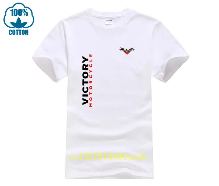 Victory moto ne sous-estime jamais sur le vieux Mon cadeau anniversaire t-shirt motard