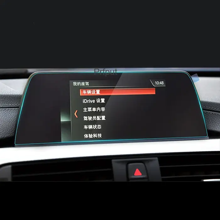 Pour BMW F20 série 1 2012-2018 voiture GPS Navigation Film de protection écran LCD verre trempé prot