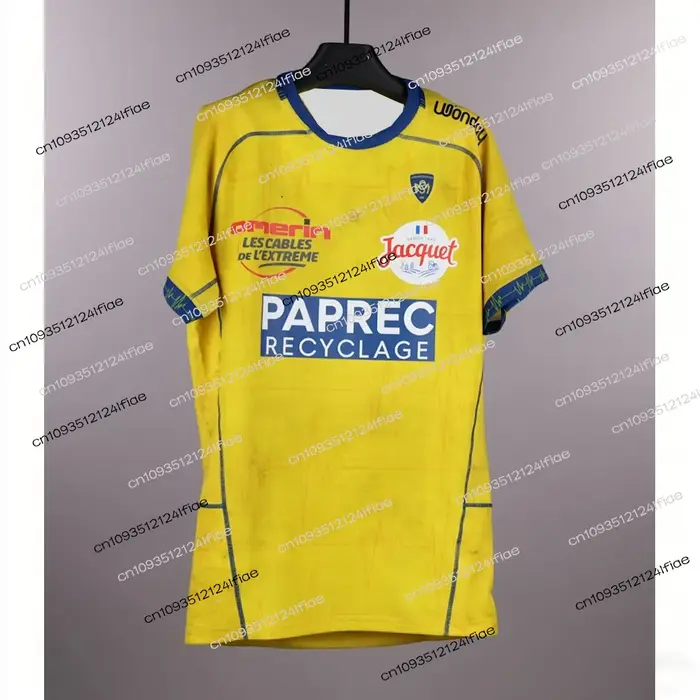 Nouveau maillot de rugby France TOP14 saison 25/26, maillot d'entraînement respirant et à séchage ra