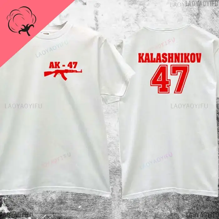 Homme Coton AK-47 KALspatule-Kalachnikov Cool Arme Imprimé T-shirt en Noir Homme Femme D'été T Shirt