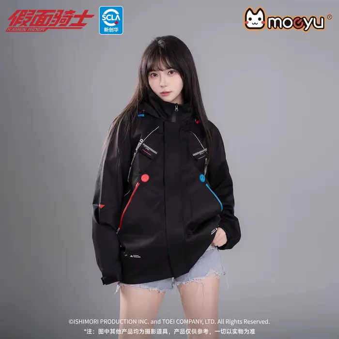 Moeyu KAMEN RIDER BUILD hommes Trench manteau homme veste femmes vêtements Anime Costume fermeture é