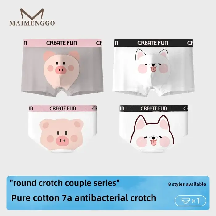 MAIMENG Couple sous-vêtements mignons pur coton hommes coin plat Shorts imprimé animal imprimé antibactérien femmes sous-vêtements triangulaires