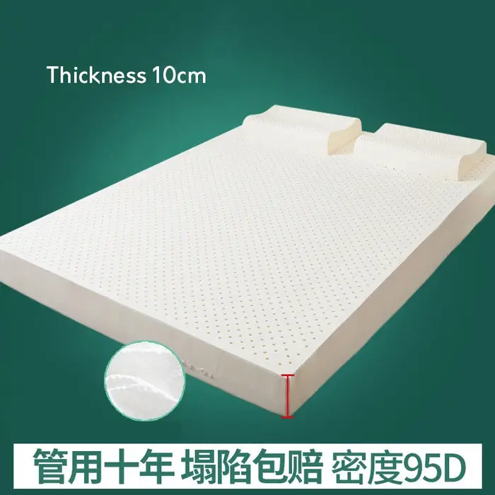 Nouveau matelas en latex naturel importé de Thaïlande, liquide brut de 10cm, coussin 100% en caoutch