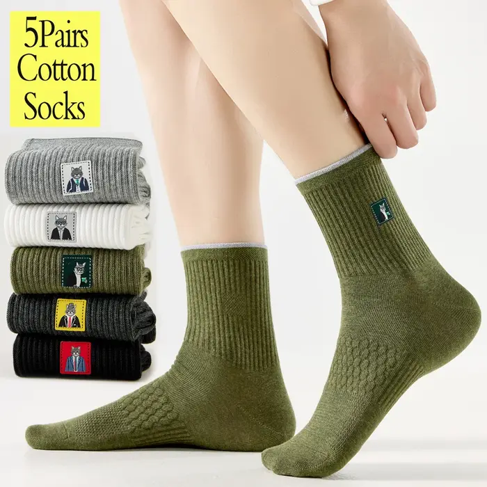 Chaussettes chasse homme 5 paires motifs chat - Coton anti-odeur maintien voûte plantaire respirant