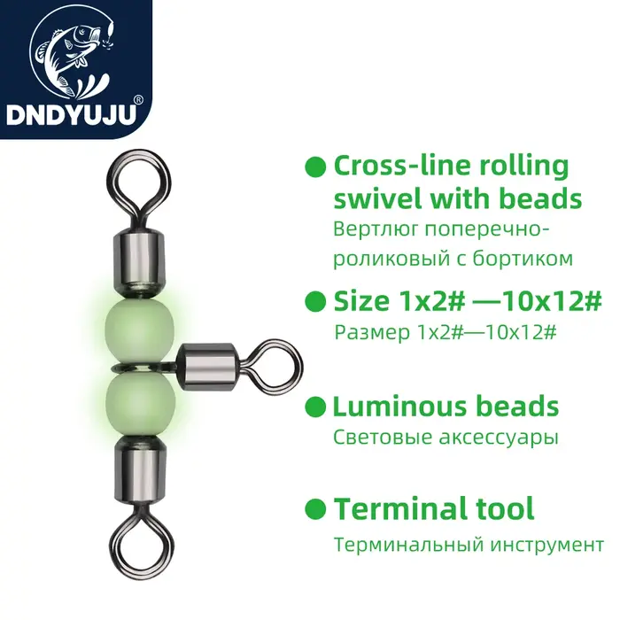 DNDYUJU 10 pièces anneau solide matériel de pêche accessoire équipement de pêche roulant Triple émer