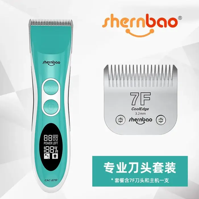 Sèche-cheveux pour chien Shernbao, portable, vitesse réglable, sans fil, grande taille, tondeuse éle