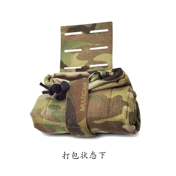 Poche pliable dépliante tactique ceinture chasse - Roll up dump pouch bag pliable kinetic consulting