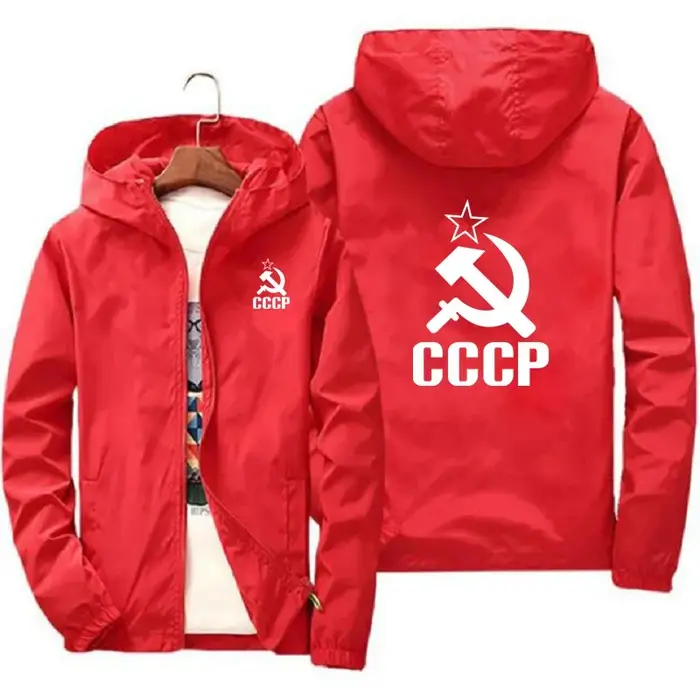 2025 nouvelle veste pour hommes Unique CCCP russe urss Union soviétique imprimé à capuche hommes Bom
