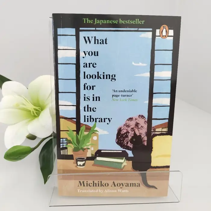 Ce que vous recherchent est dans la bibliothèque de Michiko Aoyama |   Un roman de guérison sur les 