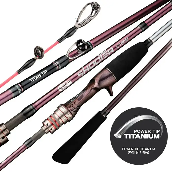Tianium Tip Seiche Octopus Fishing, Super Light, 160cm, Considérant 9:1 Action PE 0.6-1.2, Le plus r