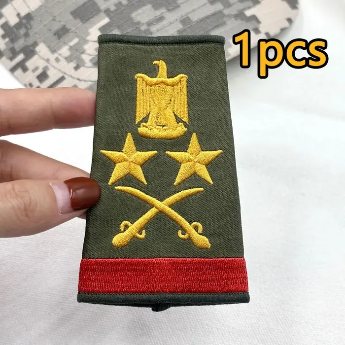 Grade du colonel dans l'armée irakienne Épaulière brodée
