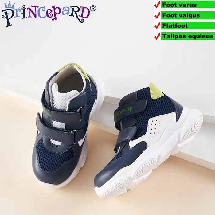Chaussures orthopédiques Princepard pour enfants correctrices de première marche antidérapantes baskets pour garçons et filles toutes saisons