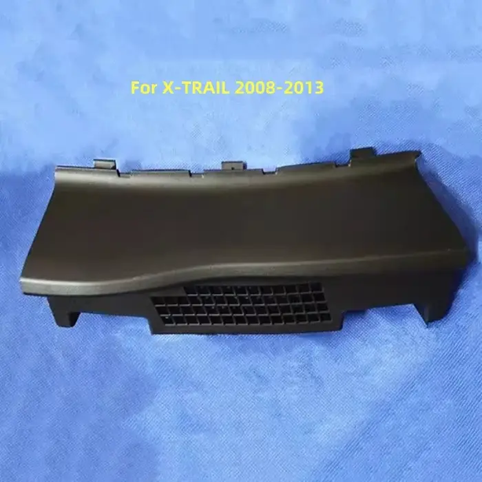Plaque de couverture pour numéro d'identification de véhicule NISSAN QASHQAI X-TRAIL VIN, déflecteur