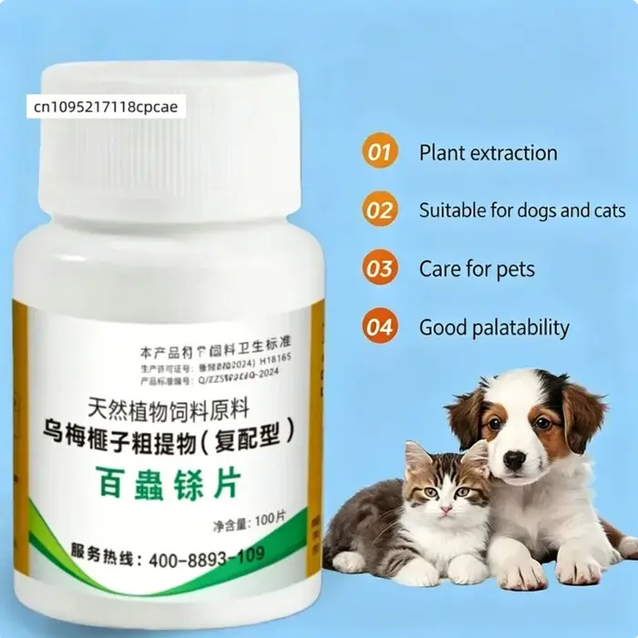 Déparasitage rapide pour chiens, chats, animaux domestiques, porcs, moutons, contre les tiques, les 