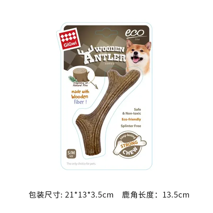 Jouets à mâcher en bois véritable pour chiens, bois de cerf, mâcheurs agressifs, grand chFukStick, b