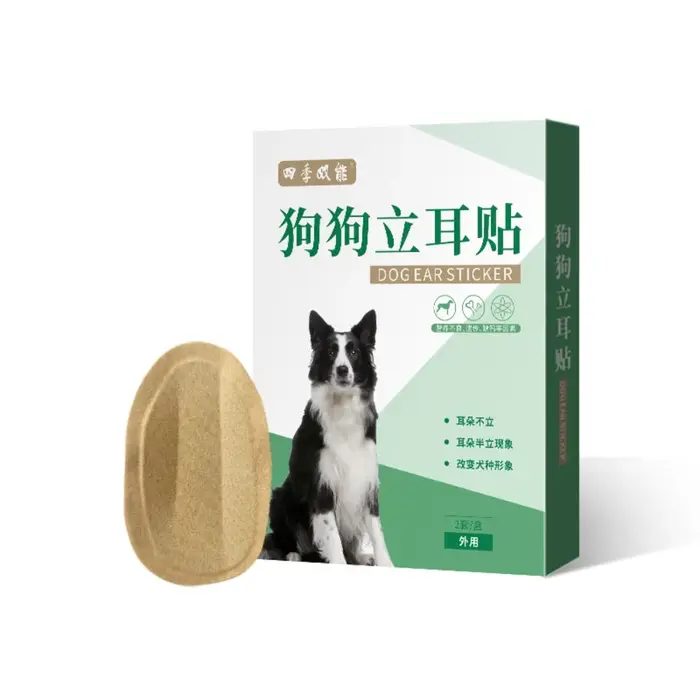 Autocollants pour oreilles de chien, lot de 2 pièces, fournitures de soins, efficace