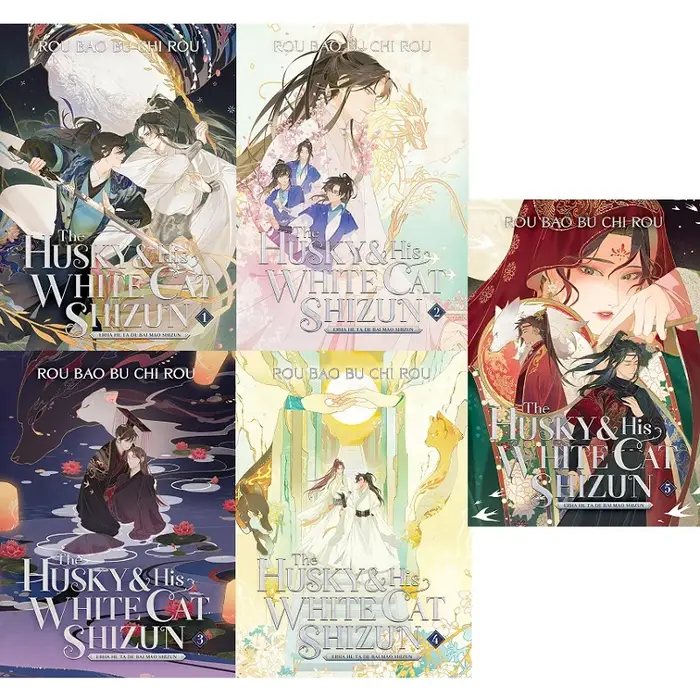 The Husky and His White Cat Shizun English Novel Volume 1 to 5 Chu Wanning Mo Ran Prairie Romance Danmei Fiction Cleaning For Reading Enjoyment Adolescents Young Adults