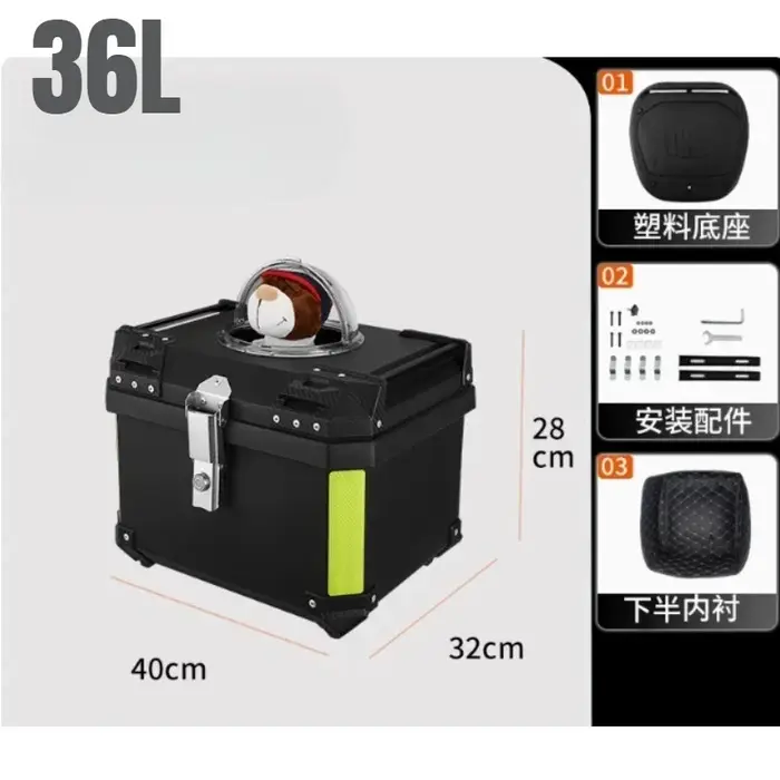 Coffre de moto 70L 57L, boîte pour animaux de compagnie, 45L, Portable, extérieur, chat et chien, bo