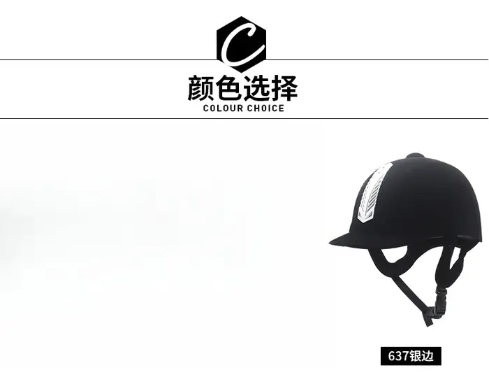 Casque d'équitation, équipement d'équitation, chapeau d'équitation, casque de monture pour adulte