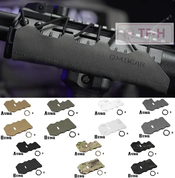 Couverture de Rail de pistolet tactique de chasse