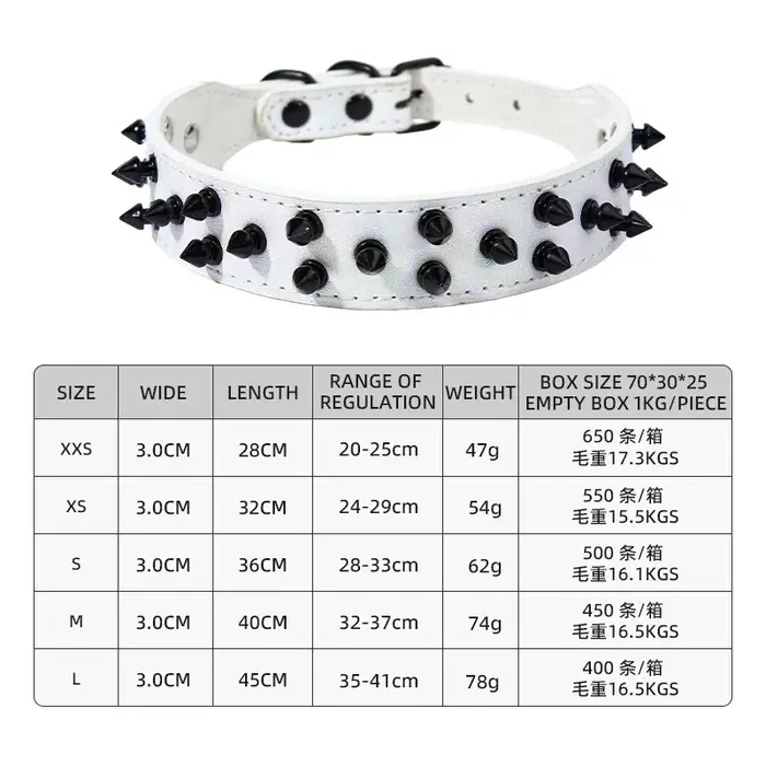 Collier pour chien clouté noir |   Collier réglable en cuir PU pour chiens de petite et moyenne tail
