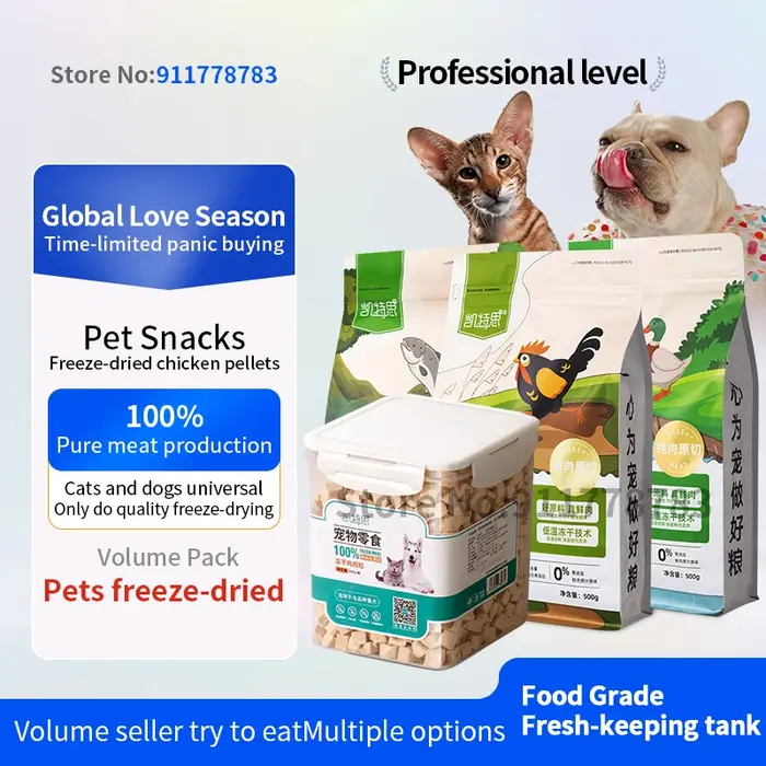 Friandises lyophilisées pour chats et chiens, poitrine de poulet lyophilisée