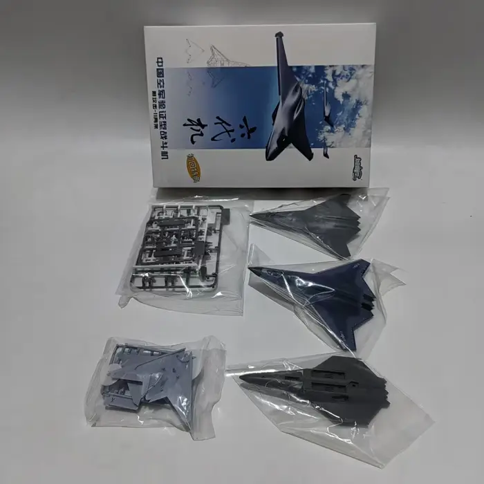 Kit de modèle de chasse XSFJ004 1/144 Chine sixième génération (version 3 machines)