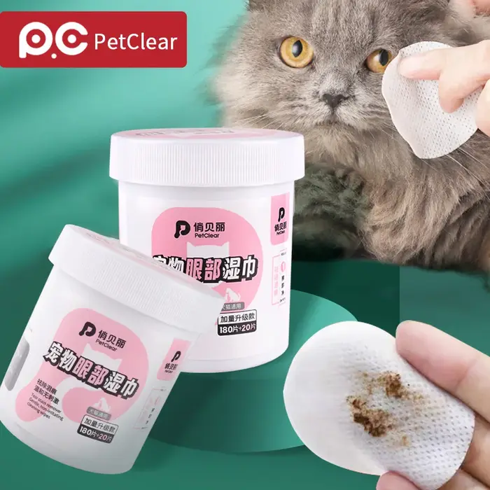 PETCLEAR 200 pièces lingettes pour les yeux d'animaux de compagnie pour chiens et chats détachant de