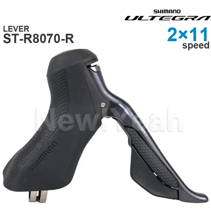 WinterMANO corde TEGRA R8070 Shifter ST-R8070 DI2-Frein à disque hydraulique-DUAL LEVER - 2x11 vites