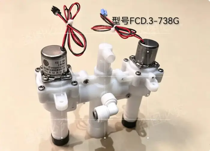 Vanne de chasse d'eau solénoïde intelligente pour toilettes