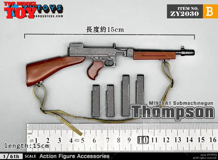 ZYTOYS ZY2030 1/6 M1928 Thompson mitraillette modèle 15 cm arme de soldat jouets en plastique pour 1