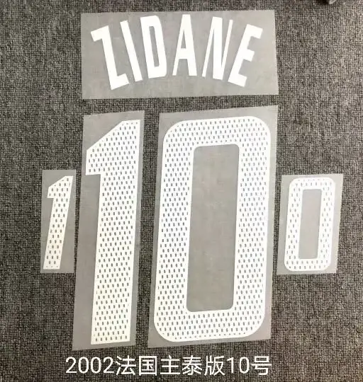 Superbe maillot de football rétro 2002