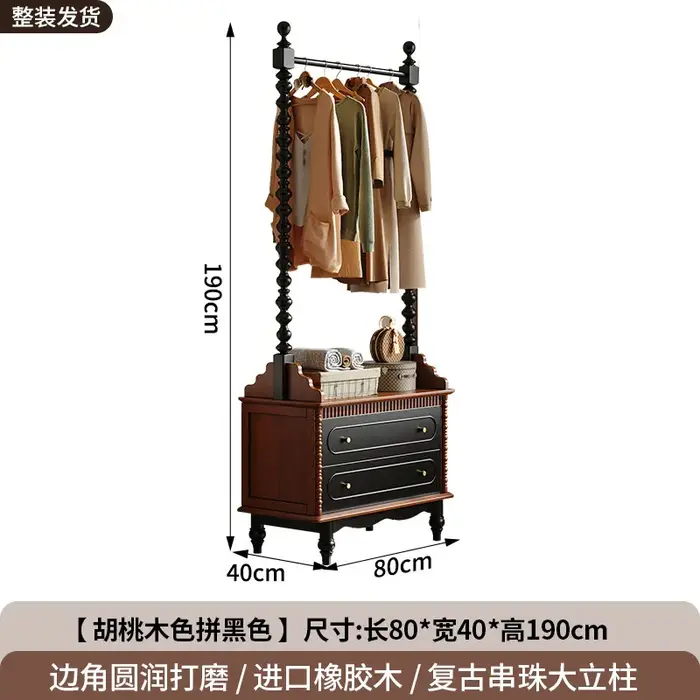Porte-vêtements mural en bois, style japonais vintage, pour couloir, rangement de vêtements, chambre