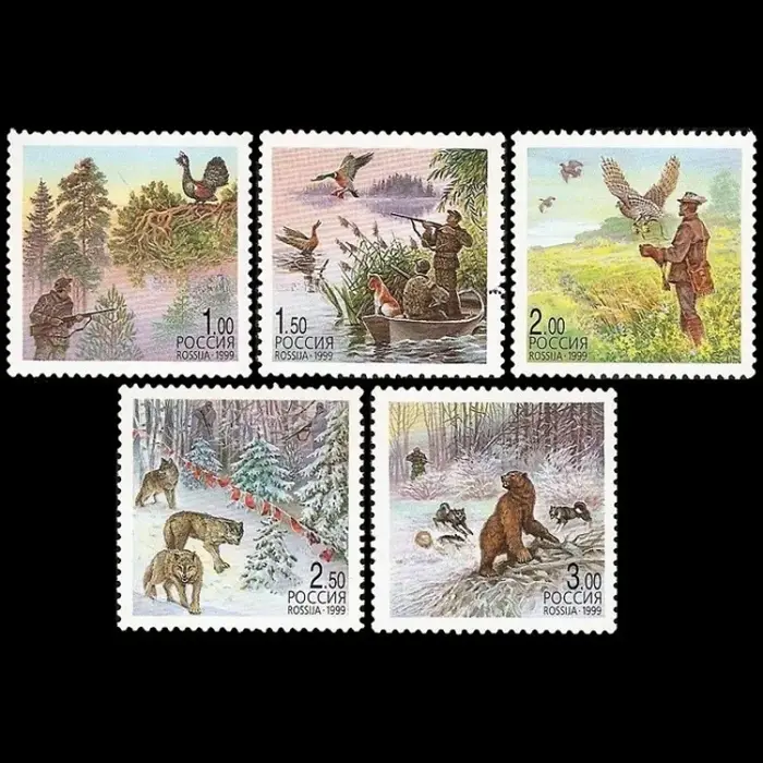 Lot de 5 timbres-poste russes neufs 1999 sur le thème de la chasse, MNH