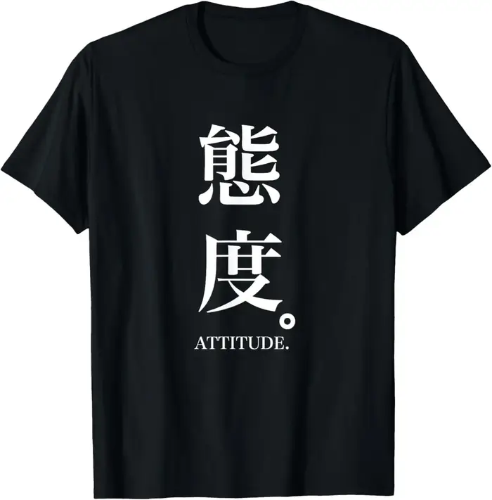 T-shirt imprimé homme décontracté avec style rétro personnalisable pour hommes femmes et couples occasions spéciales