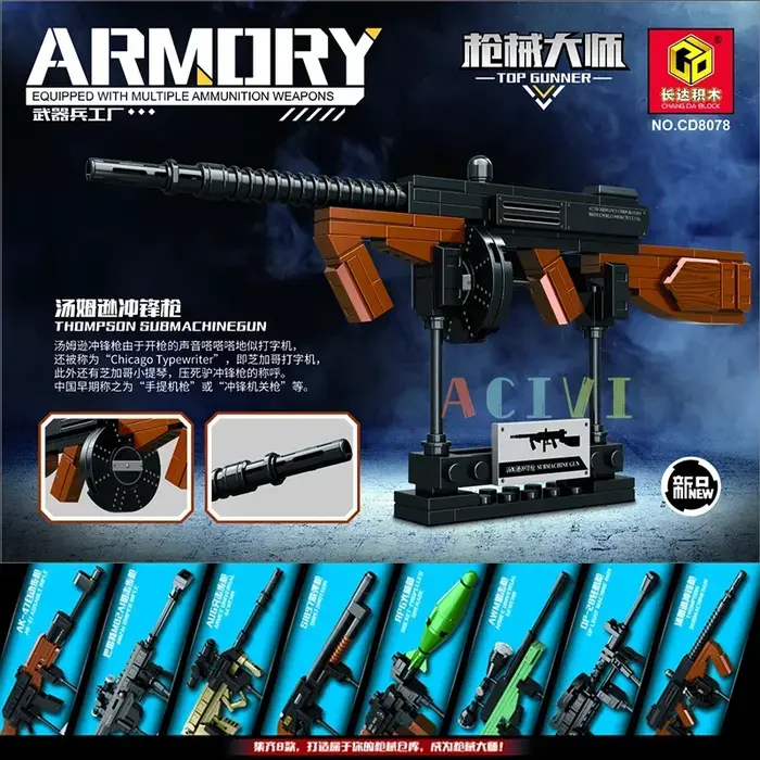 Blocs de construction techniques jouets pistolet AK47 Revolver sous-machine Sniper Barrett WW2 armée militaire guerre SWAT modèle d'arme pour les enfants