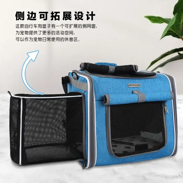 Sac de transport arrière pour animaux de compagnie pour vélo et voiture - Sac à dos durable et confo