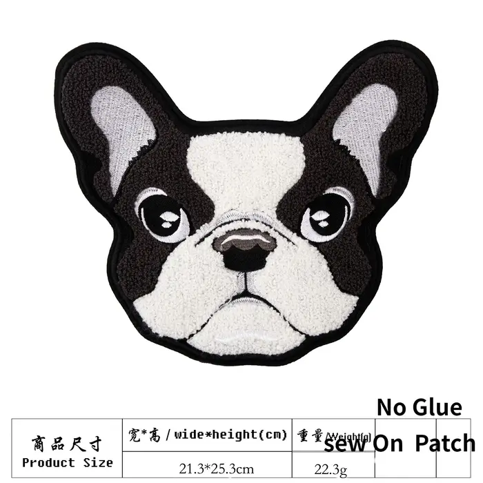 1 PC grand nouveau Style dessin animé bouledogue français Chenille Patch broderie patchs bricolage v